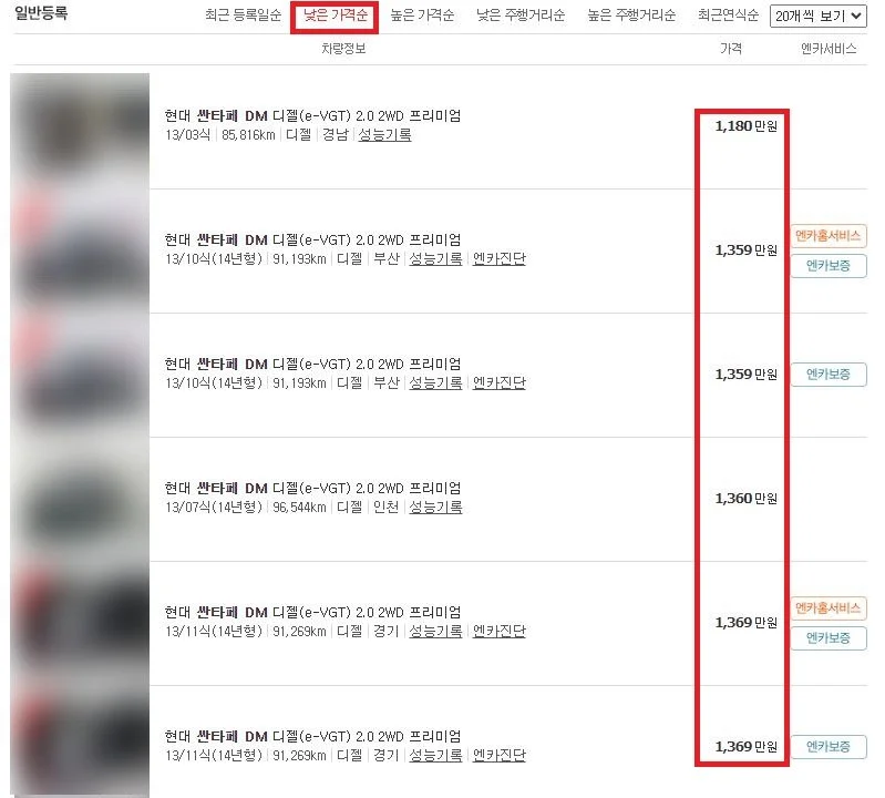 image_1547670091656568624667.jpg?type=w1200