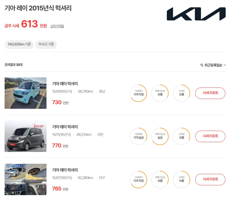 image.png?type=w1200