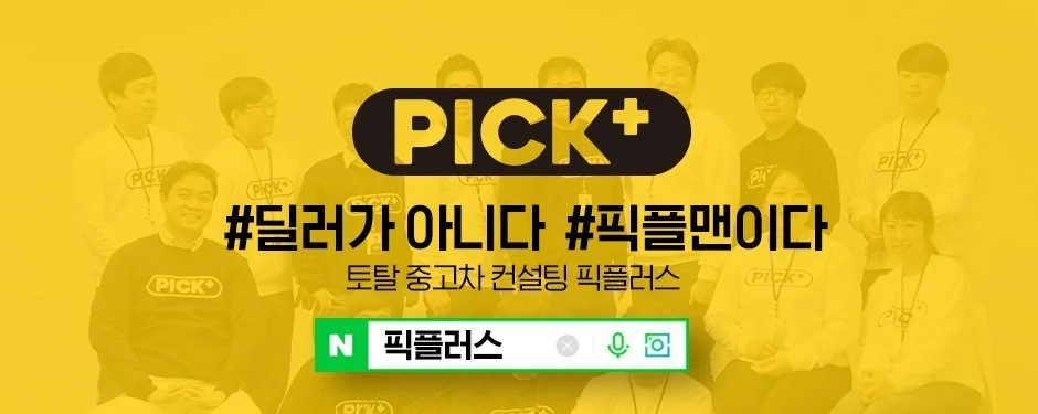 KakaoTalk_20190304_090343966.jpg?type=w1200