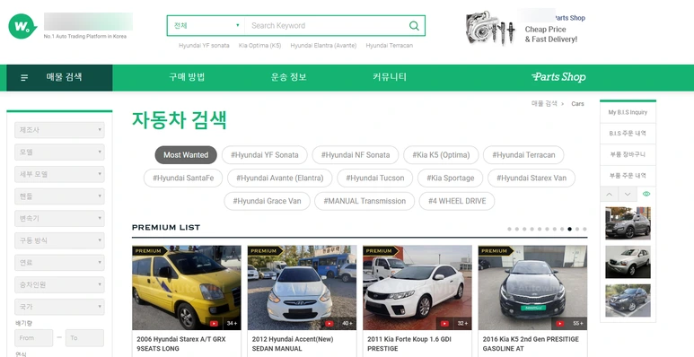 image_2154237131582272489084.png?type=w1200