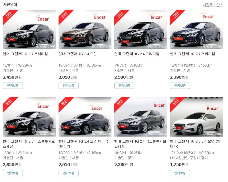 image.png?type=w1200