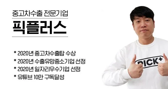 KakaoTalk_20200910_163938526.jpg?type=w1200