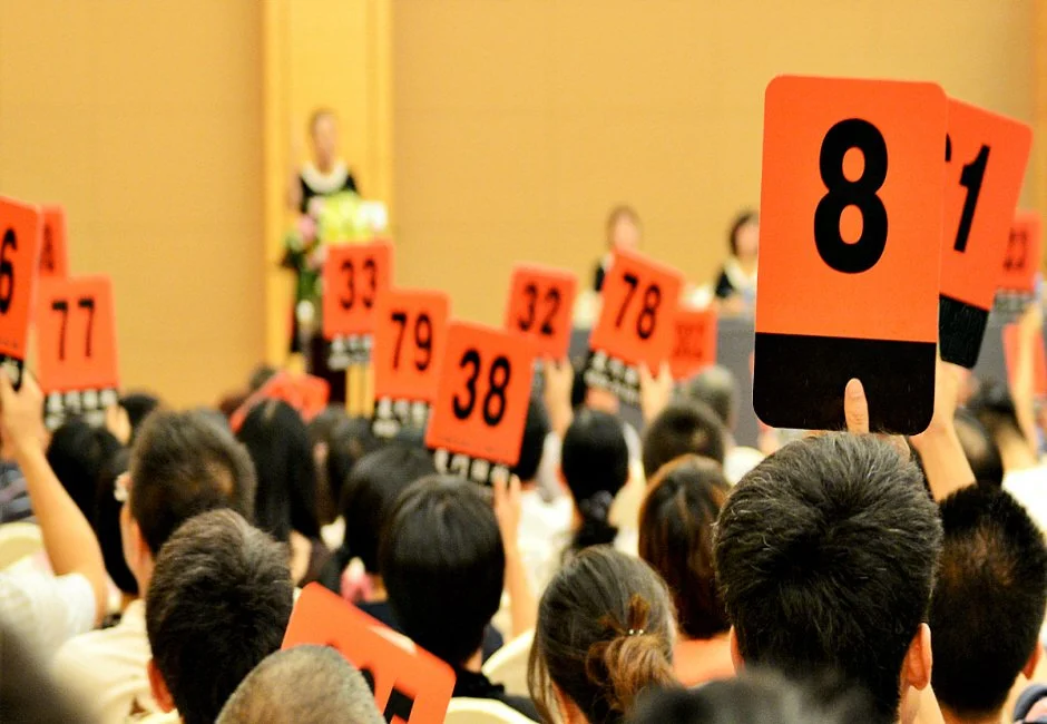 %ED%81%AC%EA%B8%B0%EB%B3%80%ED%99%98_aa111111%ED%8F%AC%EB%A7%B7%EB%B3%80%ED%99%98_auction-property-market.jpg?type=w1200