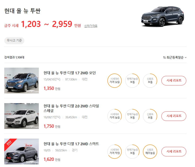 image.png?type=w1200