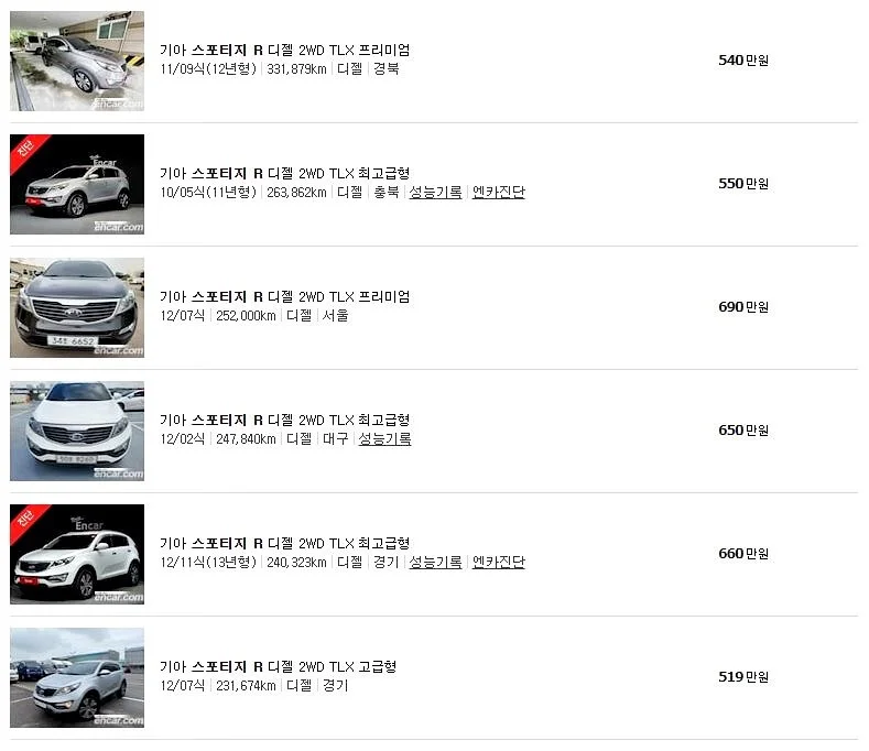 dsfajslof4334.JPG?type=w1200