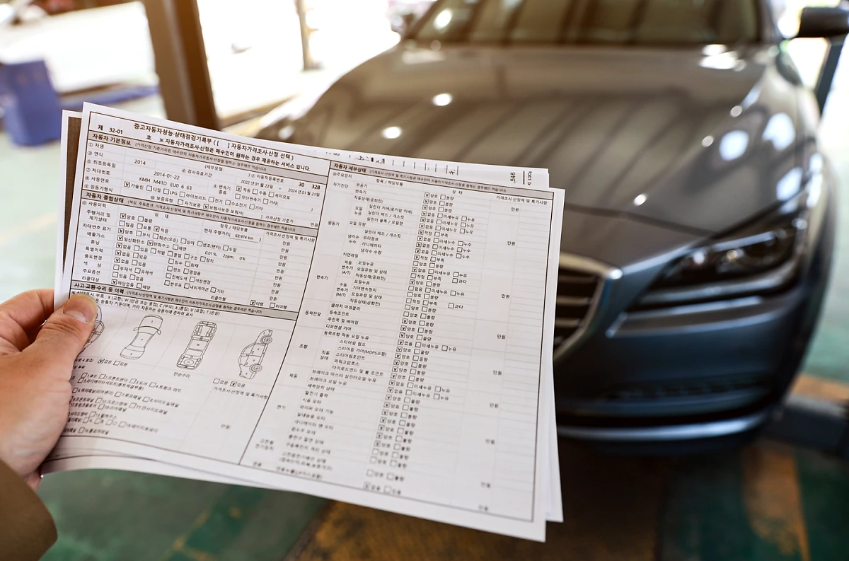 image.png?type=w1200