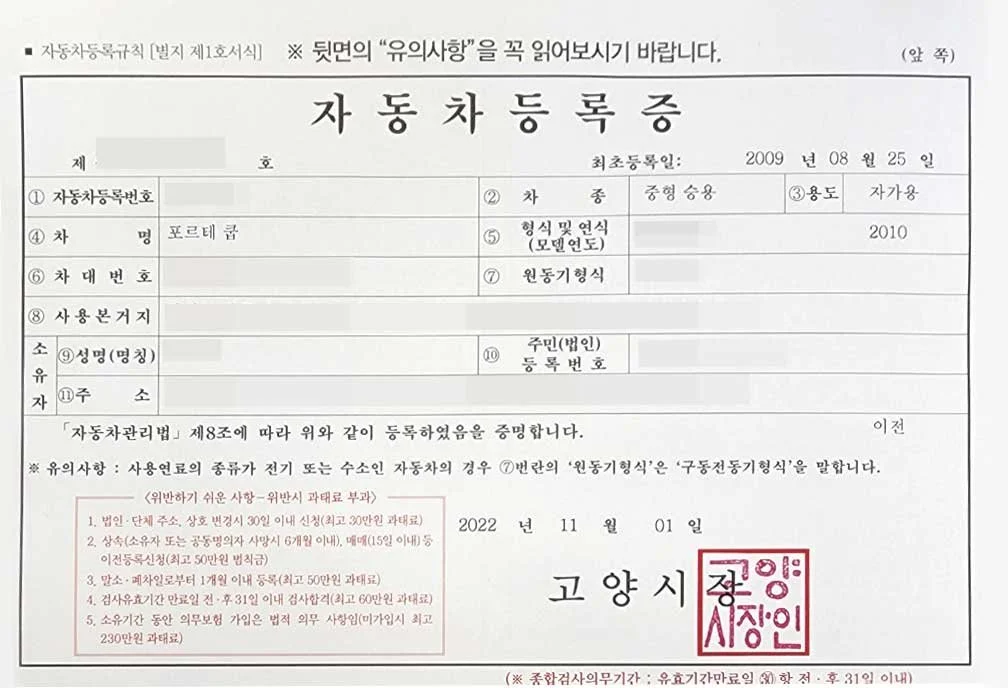 efefefe.jpg?type=w1200