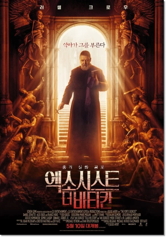 ?src=http%3A%2F%2Fblogfiles.naver.net%2FMjAyMzA1MDlfMTYg%2FMDAxNjgzNjA3MDg2MDE0.VU9BU-le00Zj_DHS4TM3_p42vSx8UWdwuKwuprtMUxwg.FBpTf1FEvpbJq1S9krM-j5DN2fhf4rVEkEAtRh70s6Mg.JPEG.tmzmfk010%2F12vssrgahag2.jpg&type=sc960_832