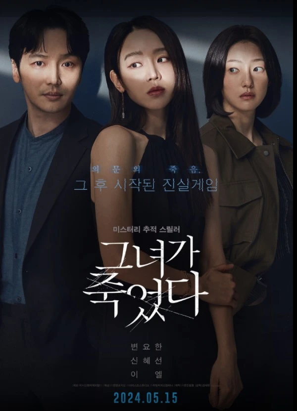 ?src=http%3A%2F%2Fblogfiles.naver.net%2FMjAyNDA1MDJfOTAg%2FMDAxNzE0NjM3NTg1NDgw.-CmI4fN9myoB0jL4UerDuE3KStcmURfyqLf6p8fy4Hsg.4VedkyZJPF2qrIQMGu2wxnHsJs5uN7aYHyO32EqVYLYg.PNG%2Fimage.png&type=sc960_832