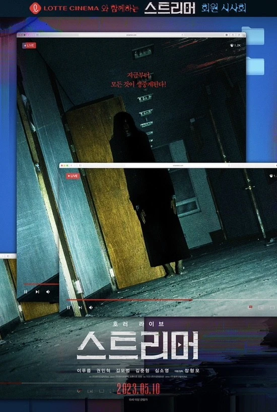 ?src=http%3A%2F%2Fblogfiles.naver.net%2FMjAyMzA0MjZfMjYg%2FMDAxNjgyNDQwNzM0NDI5.nsONySOaNIf-xWtwrUdW11rPDhNpgrz5n1m6oOtwPdcg.rG_EWFaS_w2P00RjQLYUmhBEYw3ttjTYRtLYk3rnC5Qg.JPEG.binnn_2%2Foutput_3289427672.jpg&type=sc960_832