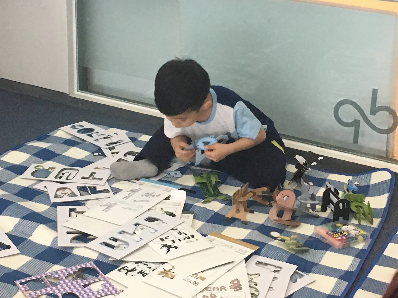 (사진) 아토이 체험_09.JPG