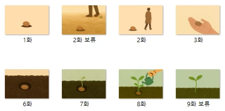 이미지 예시.PNG