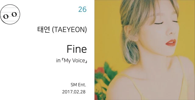 %ED%83%9C%EC%97%B0-fine-info.jpg?resize=640%2C330