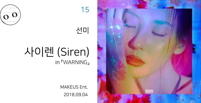 %EC%84%A0%EB%AF%B8-%EC%82%AC%EC%9D%B4%EB%A0%8C-info.jpg?resize=640%2C330