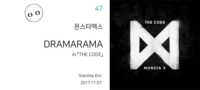 monstax-dramarama-info.jpg?resize=640%2C289