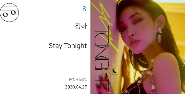 %EC%B2%AD%ED%95%98-%EC%8A%A4%ED%85%8C%EC%9D%B4%ED%88%AC%EB%82%98%EC%9E%87-%EC%9D%B8%ED%8F%AC.jpg?resize=640%2C328