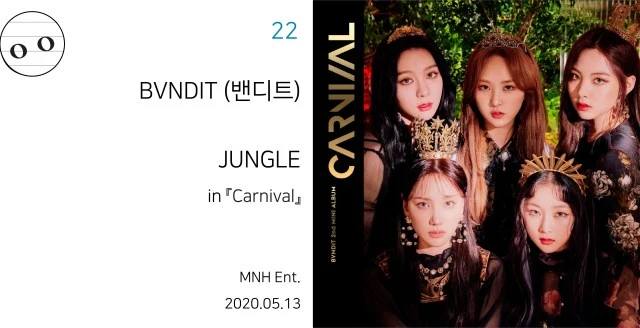 %EB%B0%B4%EB%94%94%ED%8A%B8-%EC%A0%95%EA%B8%80-%EC%9D%B8%ED%8F%AC.jpg?resize=640%2C328