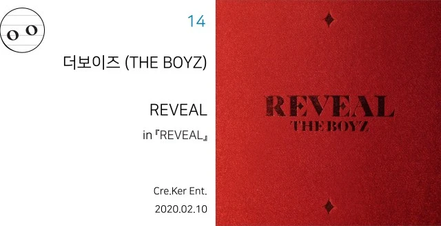 %EB%8D%94%EB%B3%B4%EC%9D%B4%EC%A6%88-%EB%A6%AC%EB%B9%8C-%EC%9D%B8%ED%8F%AC.jpg?resize=640%2C328