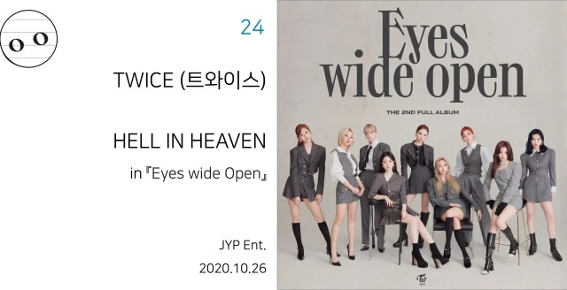 %ED%8A%B8%EC%99%80%EC%9D%B4%EC%8A%A4-%ED%97%AC%EC%9D%B8%ED%97%A4%EB%B8%90-%EC%9D%B8%ED%8F%AC.jpg?resize=640%2C328