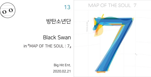 %EB%B0%A9%ED%83%84-%EB%B8%94%EB%9E%99%EC%8A%A4%EC%99%84-%EC%9D%B8%ED%8F%AC.jpg?resize=640%2C328