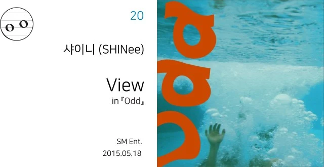 %EC%83%A4%EC%9D%B4%EB%8B%88-%EB%B7%B0-info.jpg?resize=640%2C330