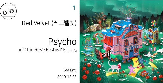 %EB%A0%88%EB%93%9C%EB%B2%A8%EB%B2%B3-%EC%8B%B8%EC%9D%B4%EC%BD%94-%EC%9D%B8%ED%8F%AC.jpg?resize=640%2C328