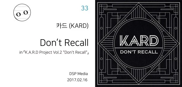 kard-dont-info.jpg?resize=640%2C306