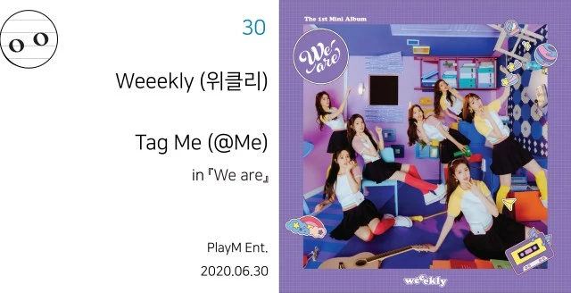 %EC%9C%84%ED%81%B4%EB%A6%AC-%ED%83%9C%EA%B7%B8%EB%AF%B8-%EC%9D%B8%ED%8F%AC.jpg?resize=640%2C328