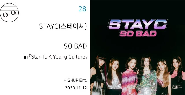 %EC%8A%A4%ED%85%8C%EC%9D%B4%EC%94%A8-%EC%9D%B8%ED%8F%AC.jpg?resize=640%2C328