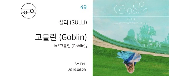 %EC%84%A4%EB%A6%AC-%EA%B3%A0%EB%B8%94%EB%A6%B0-info.jpg?resize=640%2C289