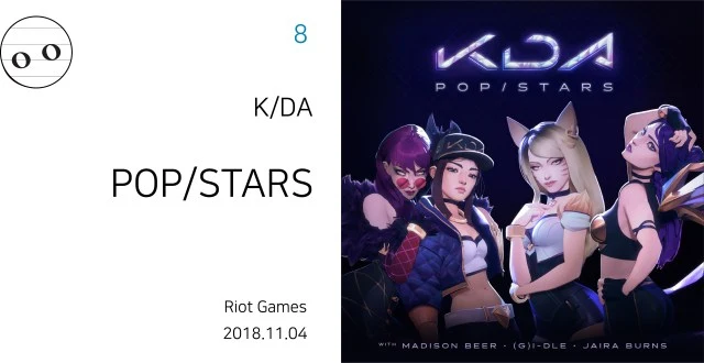 kda-popstars-info.jpg?resize=640%2C330