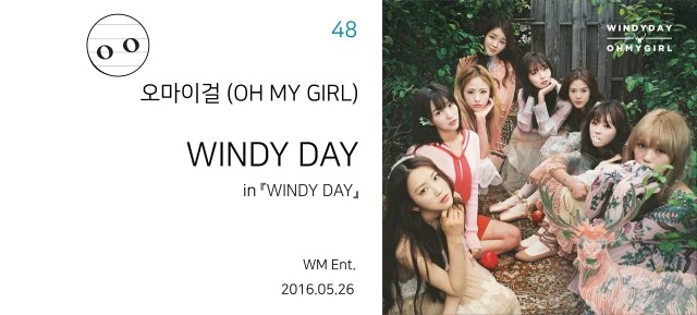 %EC%98%A4%EB%A7%88%EC%9D%B4%EA%B1%B8-%EC%9C%88%EB%94%94%EB%8D%B0%EC%9D%B4-info.jpg?resize=640%2C289