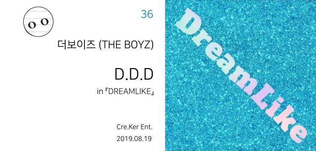 %EB%8D%94%EB%B3%B4%EC%9D%B4%EC%A6%88-ddd-info.jpg?resize=640%2C306