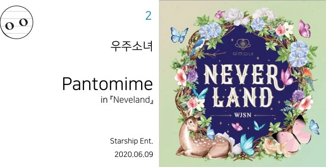 %EC%9A%B0%EC%A3%BC%EC%86%8C%EB%85%80-%ED%8C%AC%ED%86%A0%EB%A7%88%EC%9E%84-%EC%9D%B8%ED%8F%AC.jpg?resize=640%2C328