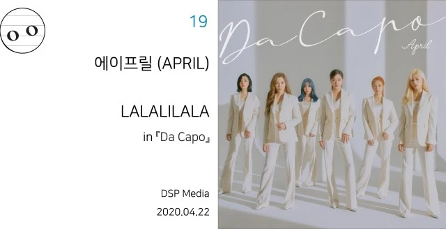 %EC%97%90%EC%9D%B4%ED%94%84%EB%A6%B4-%EB%9D%BC%EB%9D%BC%EB%A6%AC%EB%9D%BC%EB%9D%BC-%EC%9D%B8%ED%8F%AC.jpg?resize=640%2C328