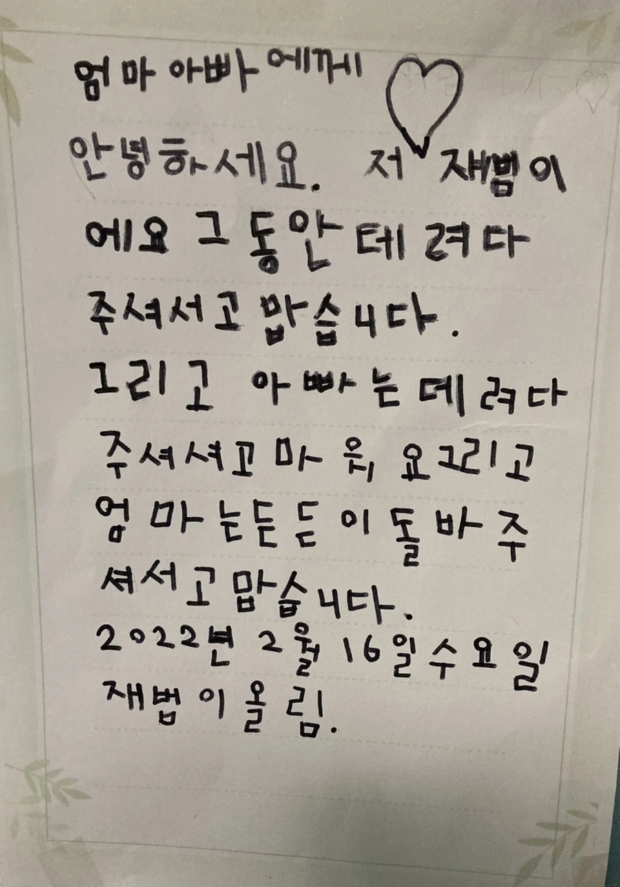 IMG_4929.jpg?type=w1