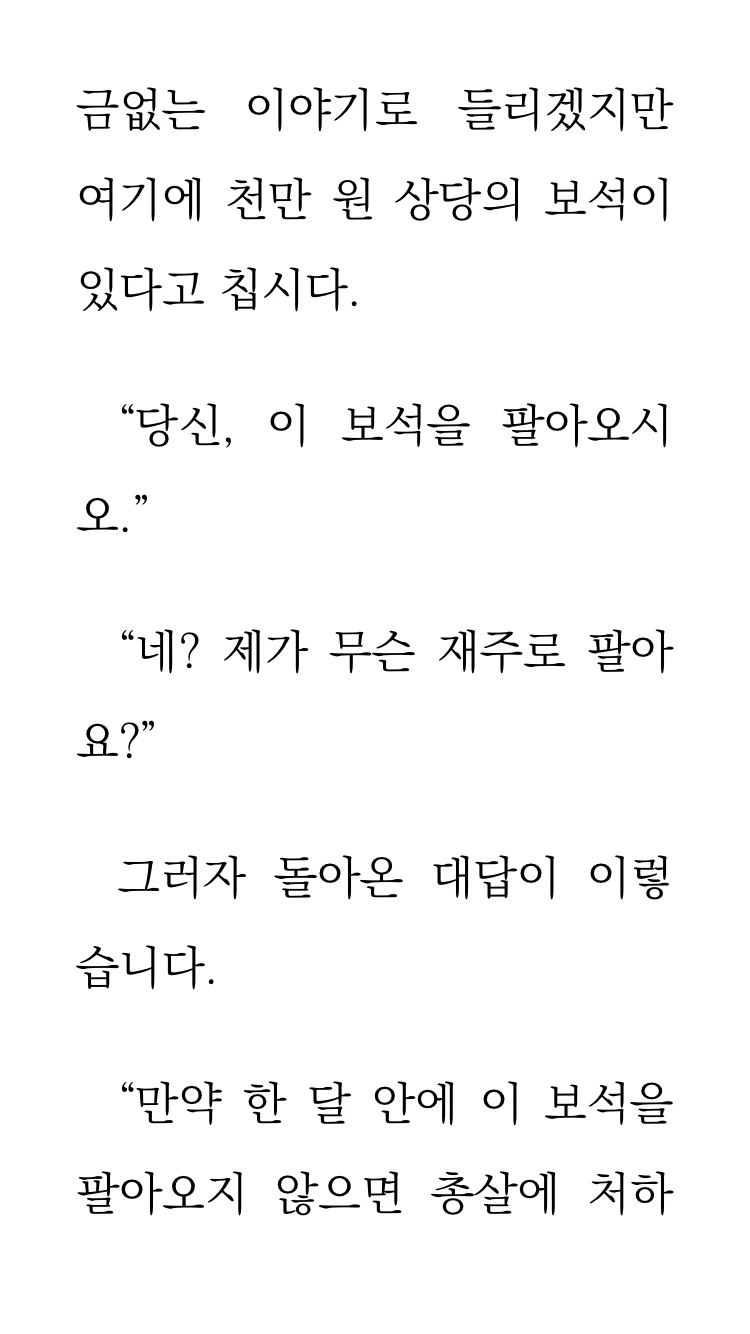 KakaoTalk_20250201_235647716_09.jpg?type=w773