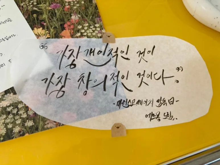 SE-046AB11D-742A-4E29-A59A-E202170CCDAF.jpg?type=w773