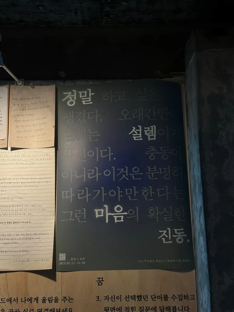 KakaoTalk_20241219_112526977_(1).jpg?type=w773