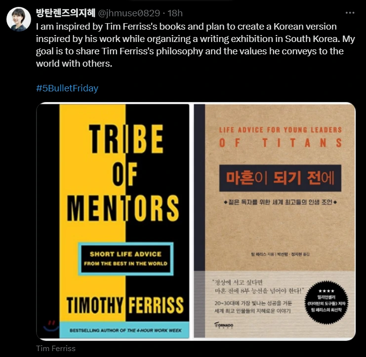 %ED%99%94%EB%A9%B4_%EC%BA%A1%EC%B2%98_2025-01-02_043050.png?type=w773