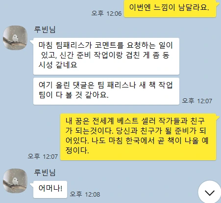 SE-09e033a8-d040-4a89-a89a-ceb6aba5d7b7.png?type=w773