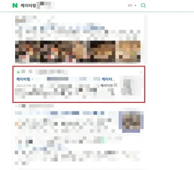 SE-ea06d339-7ed0-4250-a796-ed58ea7f6d80.jpg?type=w386