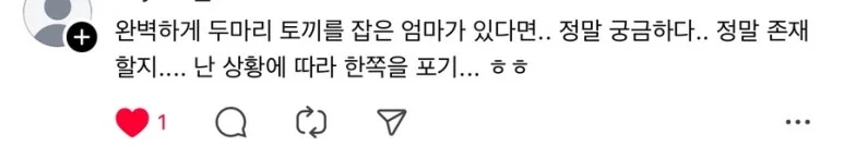 IMG_2771.jpg?type=w773