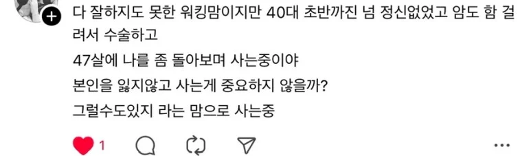 IMG_2774.jpg?type=w773