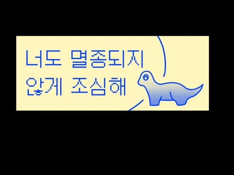 KakaoTalk_20250610_222944921_01.jpg?type=w773