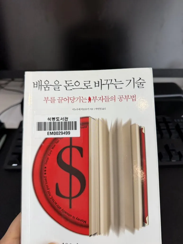 IMG_2404.JPG?type=w773