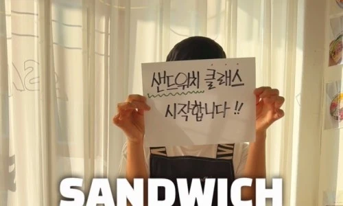 ?src=%22https%3A%2F%2Fblogthumb.pstatic.net%2FMjAyNDExMDZfMTQw%2FMDAxNzMwODc0NDAwNjY3.SLopjR0IvbHBy2pDQViom5AeSPjV1Rbb4ZdNPaOumLkg.Eu9H68NfaDIMGg1EJyE1m_9kFYWKiC7TxueqGh8kT60g.JPEG%2FIMG_4777.jpg%3Ftype%3Dw2%22&type=ff500_300