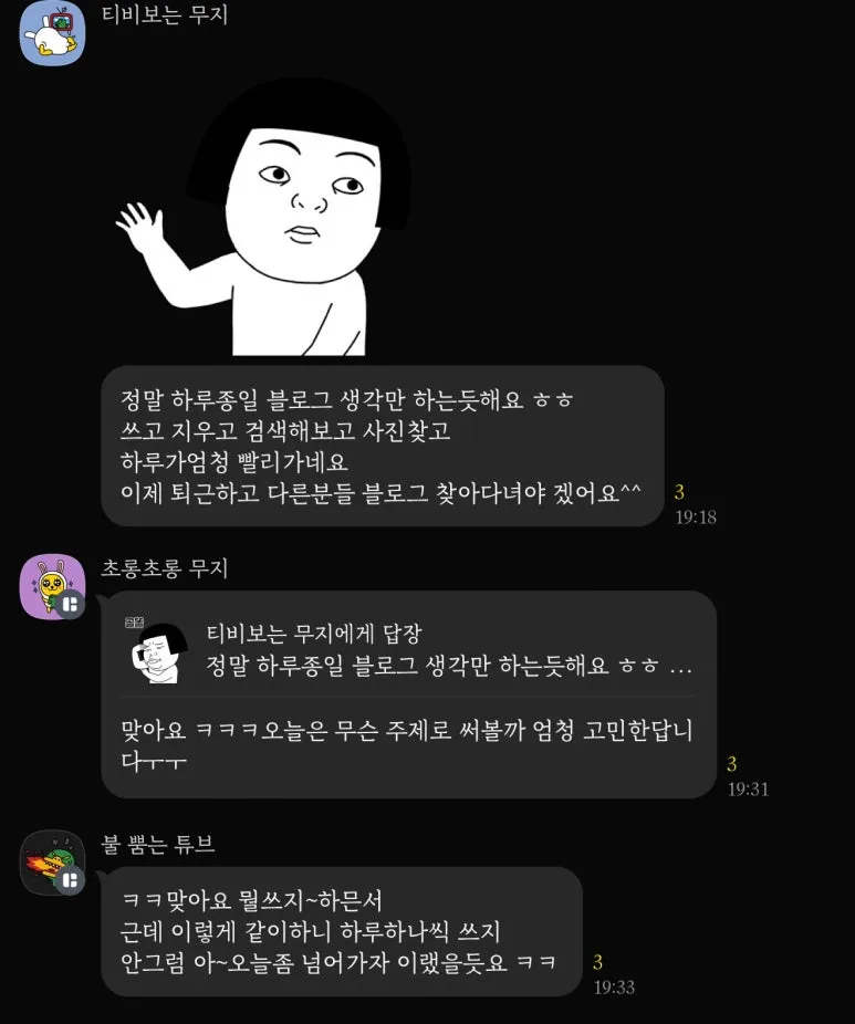 KakaoTalk_20250908_113227983_06.jpg?type=w773