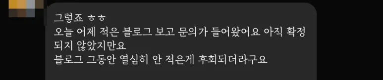 SE-9197125f-a39a-4c70-b83a-9bb24d7476d6.jpg?type=w773