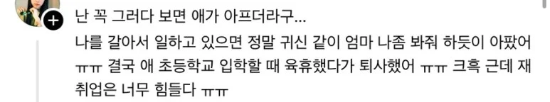 IMG_2767.jpg?type=w773